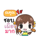 NAKOON melon goofy girl（個別スタンプ：24）