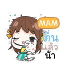 MAM melon goofy girl e（個別スタンプ：2）