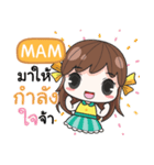 MAM melon goofy girl e（個別スタンプ：3）