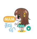 MAM melon goofy girl e（個別スタンプ：11）