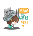 MAM melon goofy girl e（個別スタンプ：12）