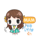 MAM melon goofy girl e（個別スタンプ：13）