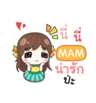 MAM melon goofy girl e（個別スタンプ：14）