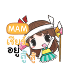 MAM melon goofy girl e（個別スタンプ：16）