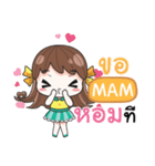 MAM melon goofy girl e（個別スタンプ：17）