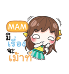 MAM melon goofy girl e（個別スタンプ：20）