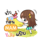 MAM melon goofy girl e（個別スタンプ：22）