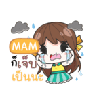 MAM melon goofy girl e（個別スタンプ：23）