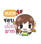 MAM melon goofy girl e（個別スタンプ：24）