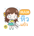 MAM melon goofy girl e（個別スタンプ：26）