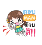 MAM melon goofy girl e（個別スタンプ：29）