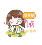 MAM melon goofy girl e（個別スタンプ：31）