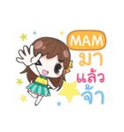 MAM melon goofy girl e（個別スタンプ：37）