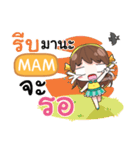 MAM melon goofy girl e（個別スタンプ：38）