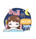 MAM melon goofy girl e（個別スタンプ：40）