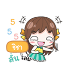 CHICHA melon goofy girl（個別スタンプ：8）