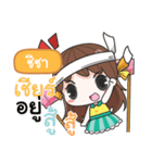 CHICHA melon goofy girl（個別スタンプ：16）