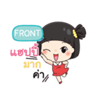 FRONT mooming e（個別スタンプ：1）