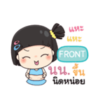 FRONT mooming e（個別スタンプ：14）