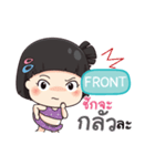 FRONT mooming e（個別スタンプ：28）