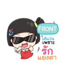 FRONT mooming e（個別スタンプ：29）