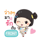 FRONT mooming e（個別スタンプ：30）