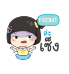 FRONT mooming e（個別スタンプ：34）