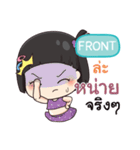 FRONT mooming e（個別スタンプ：37）