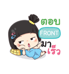 FRONT mooming e（個別スタンプ：39）