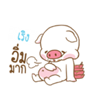 RUENG moo uan（個別スタンプ：7）