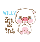 WILLY moo uan e（個別スタンプ：2）