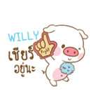 WILLY moo uan e（個別スタンプ：3）