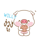 WILLY moo uan e（個別スタンプ：11）