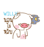 WILLY moo uan e（個別スタンプ：12）