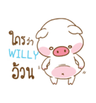 WILLY moo uan e（個別スタンプ：14）