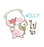 WILLY moo uan e（個別スタンプ：15）