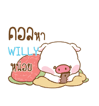 WILLY moo uan e（個別スタンプ：22）