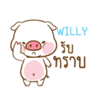 WILLY moo uan e（個別スタンプ：23）