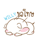 WILLY moo uan e（個別スタンプ：25）