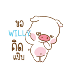 WILLY moo uan e（個別スタンプ：29）