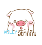 WILLY moo uan e（個別スタンプ：33）