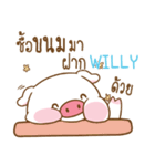 WILLY moo uan e（個別スタンプ：36）