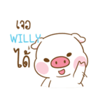 WILLY moo uan e（個別スタンプ：37）