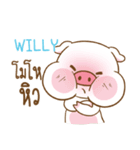 WILLY moo uan e（個別スタンプ：40）