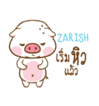 ZARISH moo uan e（個別スタンプ：1）