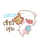 ZARISH moo uan e（個別スタンプ：3）