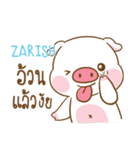 ZARISH moo uan e（個別スタンプ：6）