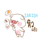 ZARISH moo uan e（個別スタンプ：8）