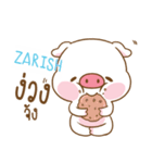 ZARISH moo uan e（個別スタンプ：11）