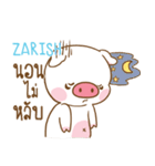 ZARISH moo uan e（個別スタンプ：12）